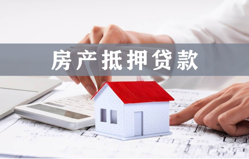 重庆小额借钱